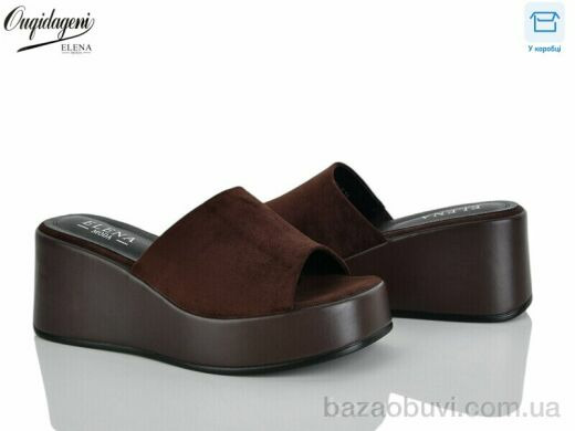 Dageni F88-8, 700.00, 8, 36-41