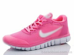 AOKA B319-13, 11.00, 8, 37-41