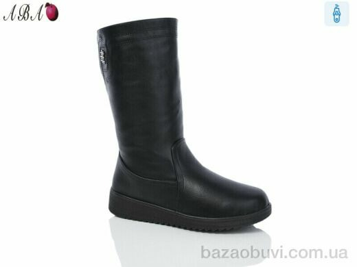 Aba A2368-1, 550.00, 8, 37-42