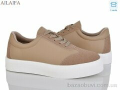 Ailaifa B250-3, 520.00, 8, 36-41