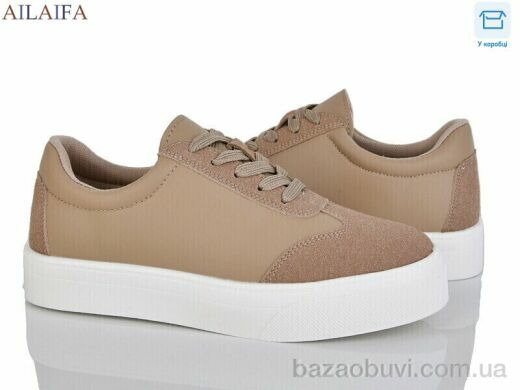 Ailaifa B250-3, 520.00, 8, 36-41
