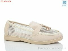 QQ&Панда QQ58-2, 330.00, 8, 36-41