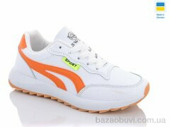 Swin 1414-4, 250.00, 8, 36-41