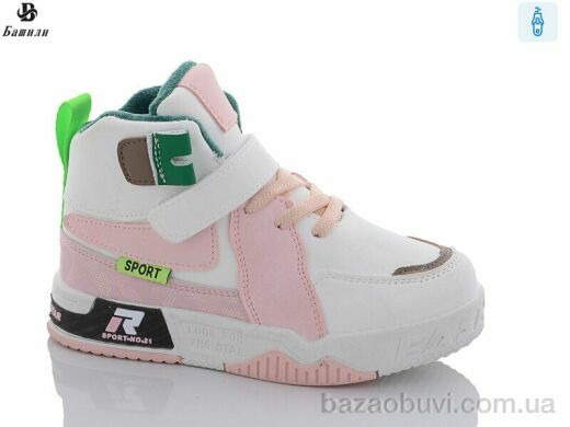 Башили E952-3C, 380.00, 8, 27-32