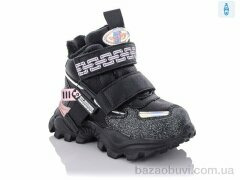 Xifa kids XF02-851-1A піна, 275.00, 8, 23-28