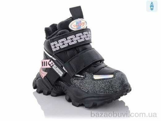 Xifa kids XF02-851-1A піна, 275.00, 8, 23-28