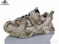 Jibukang 02686-01 brown, 400.00, 10, 37-41