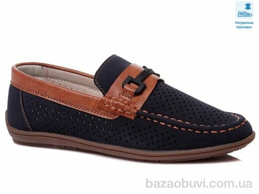 Prime-Opt Weestep R011934417 DB-WS, 279.40, 8, 32-37