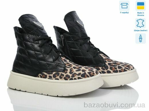 Мрія 498 ч.ш.+беж.лео, 400.00, 6, 36-40