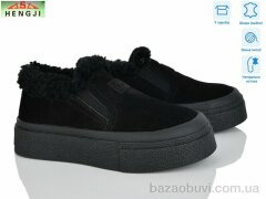 HENGJI-ELENA M660-1, 1060.00, 8, 36-41