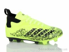 ASHIGULI 265-V, 460.00, 8, 33-38