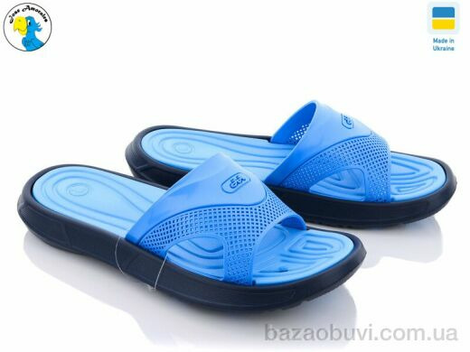 Jose Amorales 119114, 5.80, 8, 40-45