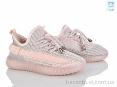 Ok Shoes A71-3, 390.00, 8, 32-37