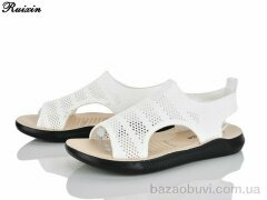 Ruixin R276-9, 320.00, 8, 36-41