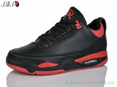 Aba 4010-6-16, 300.00, 8, 36-41