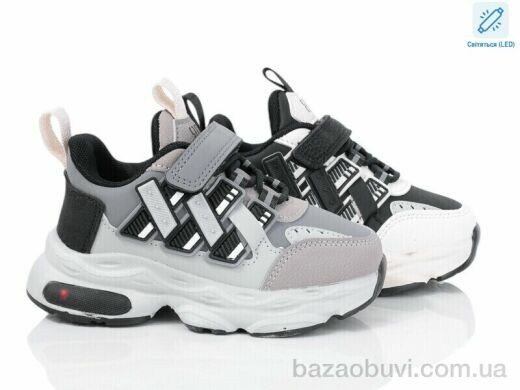 Kajila 2042-4A mix LED, 470.00, 12, 26-31