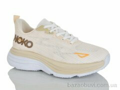 KMB Bry ant D29-8, 520.00, 8, 36-41