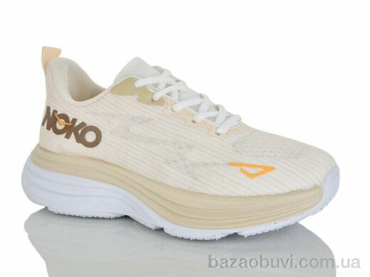 KMB Bry ant D29-8, 520.00, 8, 36-41