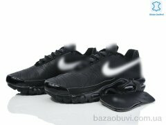 Olimp A2380-1, 27.00, 8, 41-46