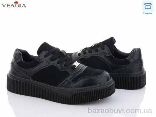 Veagia-ADA F900-1, 500.00, 8, 36-41