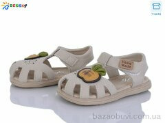 Bessky-Kellaifeng KY5276-2A, 425.00, 8, 22-26