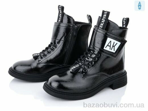 Violeta 197-53 black L, 315.00, 8, 36-41