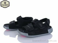 PALIAMENT C16 black, 510.00, 8, 26-31