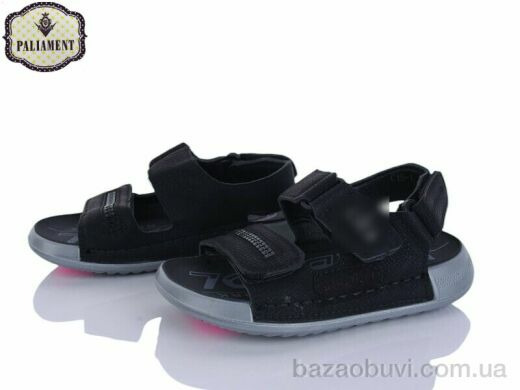 PALIAMENT C16 black, 510.00, 8, 26-31