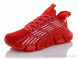Veer-Demax 2 B3341-5, 13.00, 8, 36-41