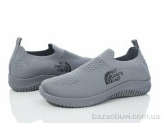 Blue Rama H3-4, 310.00, 8, 37-42