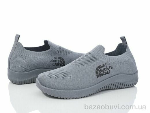 Blue Rama H3-4, 310.00, 8, 37-42