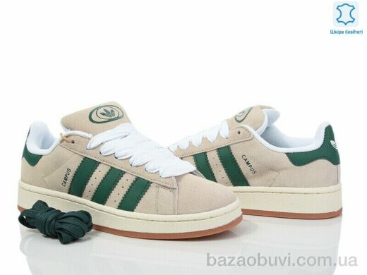 Olimp B8707-7, 29.00, 8, 37-41