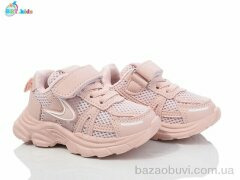 BBT H511-1-3, 395.00, 8, 21-26