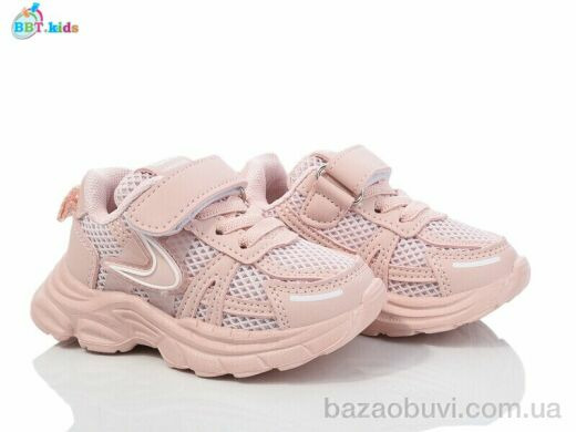 BBT H511-1-3, 395.00, 8, 21-26