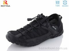 ROYYNA 070CП-37, 15.00, 8, 37-41