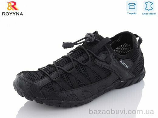 ROYYNA 070CП-37, 15.00, 8, 37-41