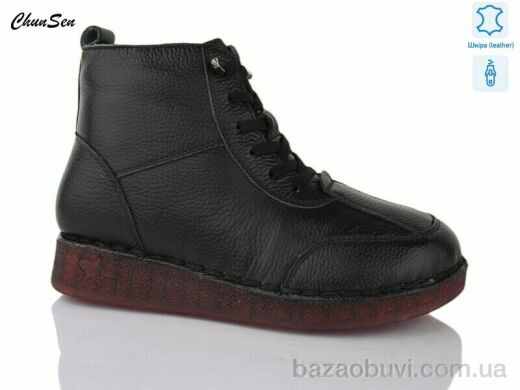 Chunsen Y803-1, 500.00, 8, 37-42