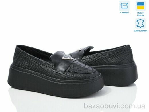 G-Aira 648 чорний к. Под заказ, 1090.00, 6, 36-40