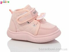 Yalike 744-2, 440.00, 12, 20-25