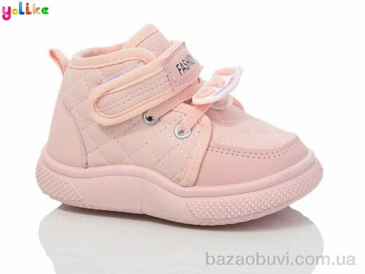 Yalike 744-2, 440.00, 12, 20-25