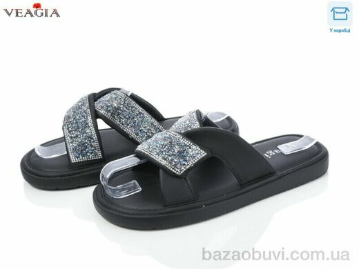 Veagia-ADA HM5033-1, 400.00, 8, 36-40