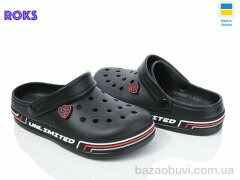 Roks Dago 602 чорний, 200.00, 8, 36-41