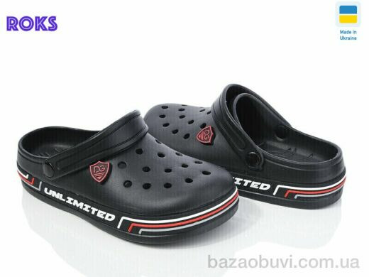 Roks Dago 602 чорний, 200.00, 8, 36-41