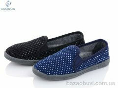 Acorus Горох mix, 140.00, 7, 36-41