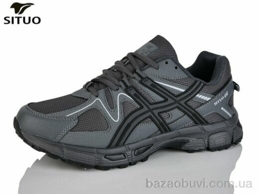 Situo A008-2, 800.00, 8, 41-46