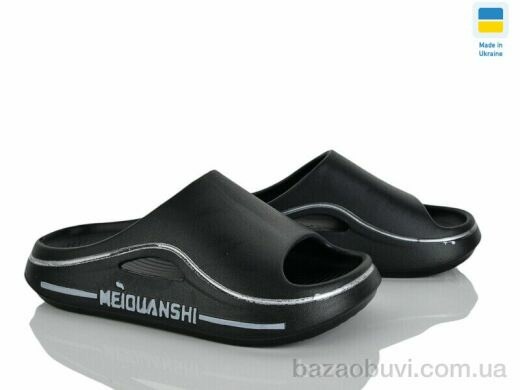 Golden Lion 507-010, 185.00, 8, 37-40