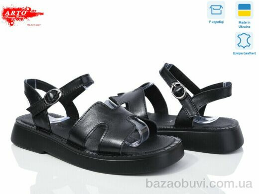 ARTO 430 чорний к. old, 900.00, 8, 36-40