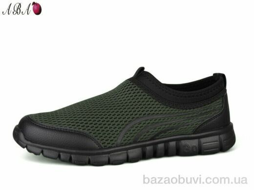 Aba A328-6, 450.00, 8, 41-46