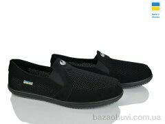 Paolla Verta T11 чорний, 330.00, 6, 40-45