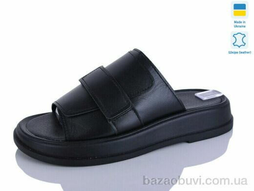 Mermaid 88-1, 600.00, 6, 36-40